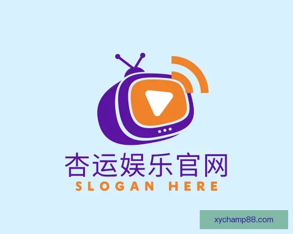 发现杏运娱乐官网